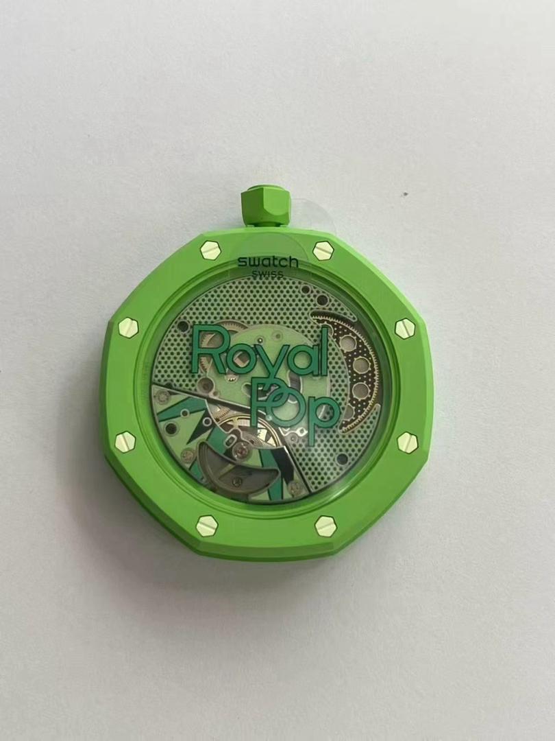 Royal Pop Verde